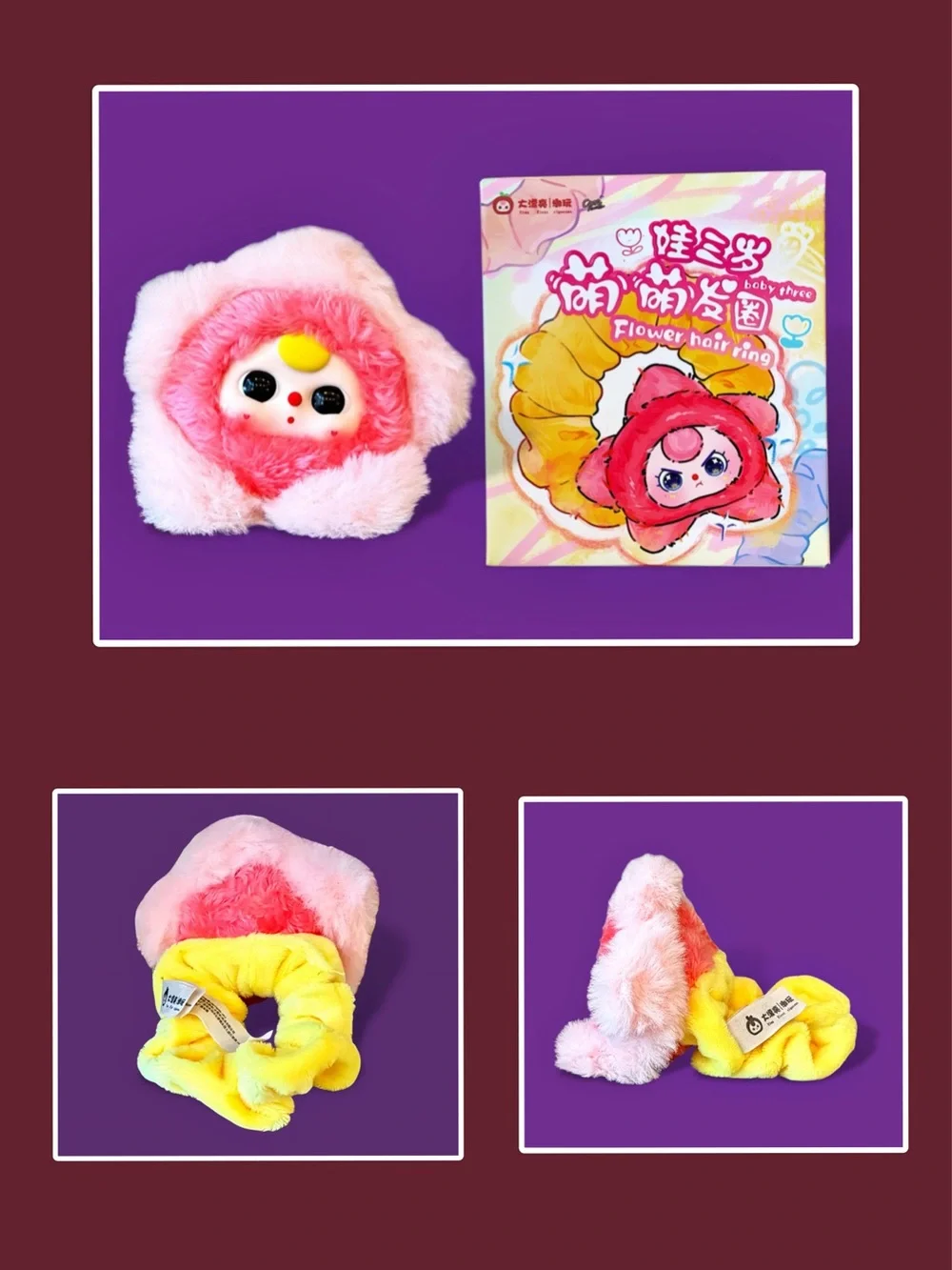 Baby Three Hair Tie Scrunchie Plush